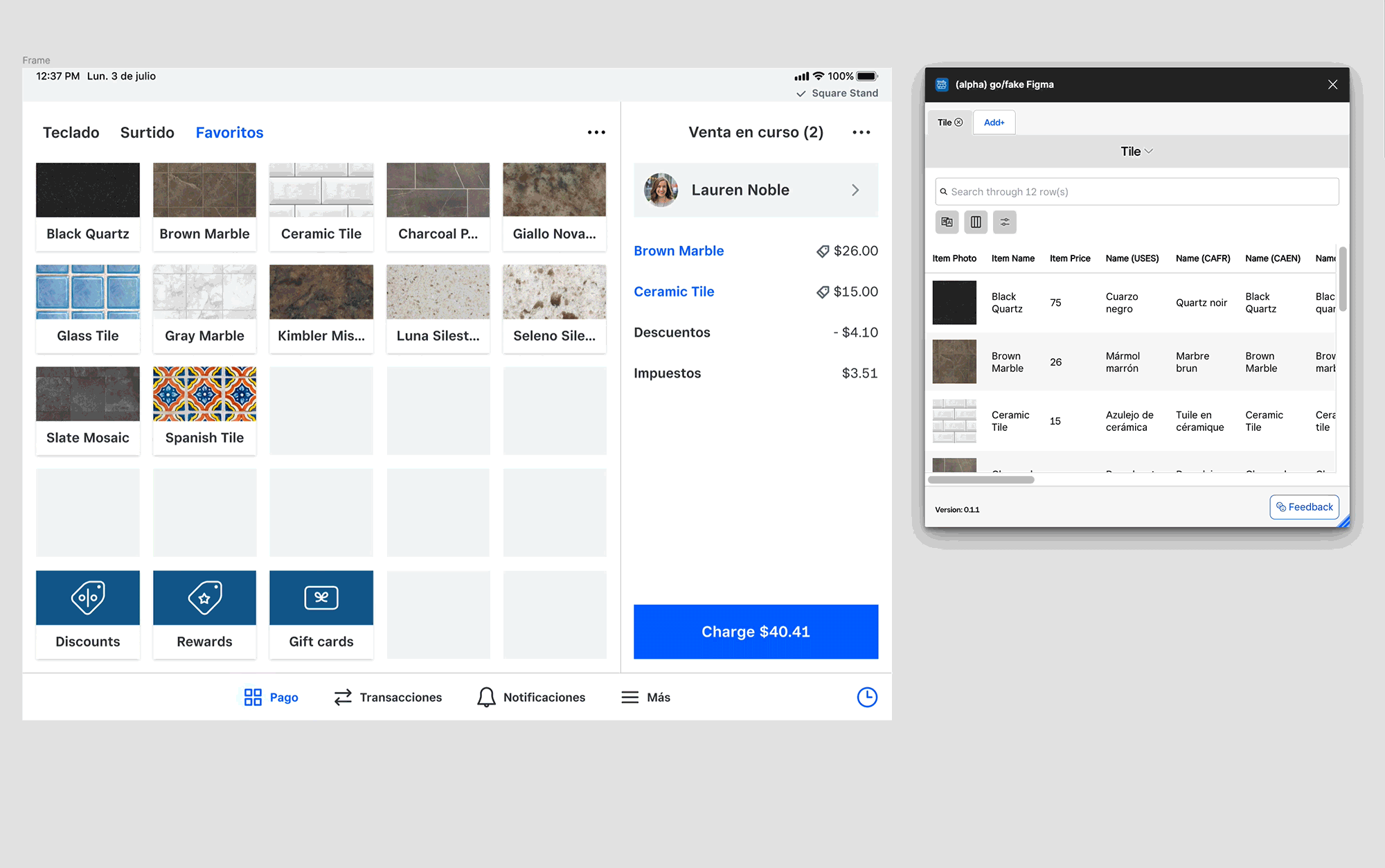 Figam Plugin at Square